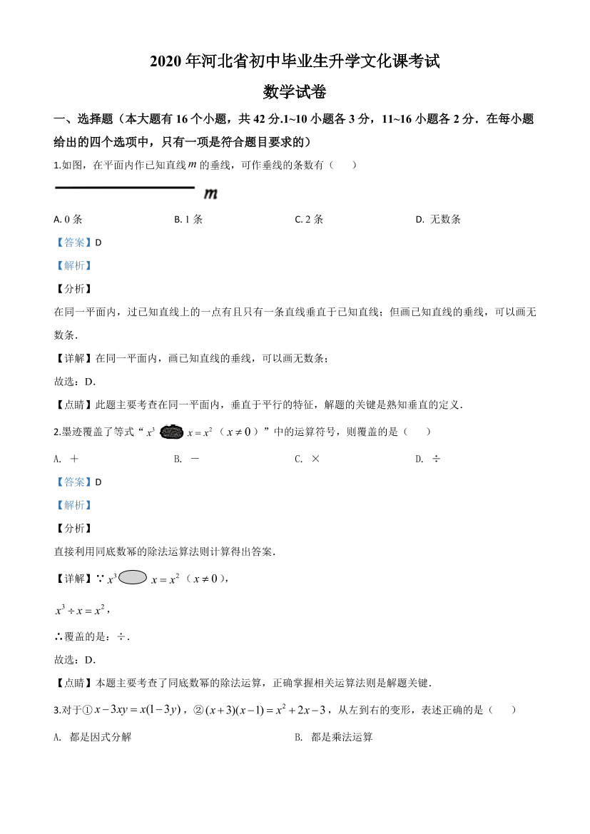 jkr4s7p0oc947cebjkr4s7p0oc947ceb_1.png