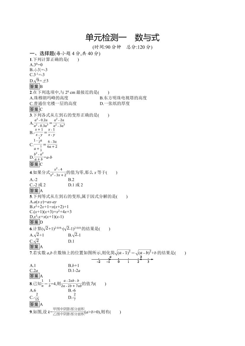 jl2nn3xaedio60d4jl2nn3xaedio60d4_1.png