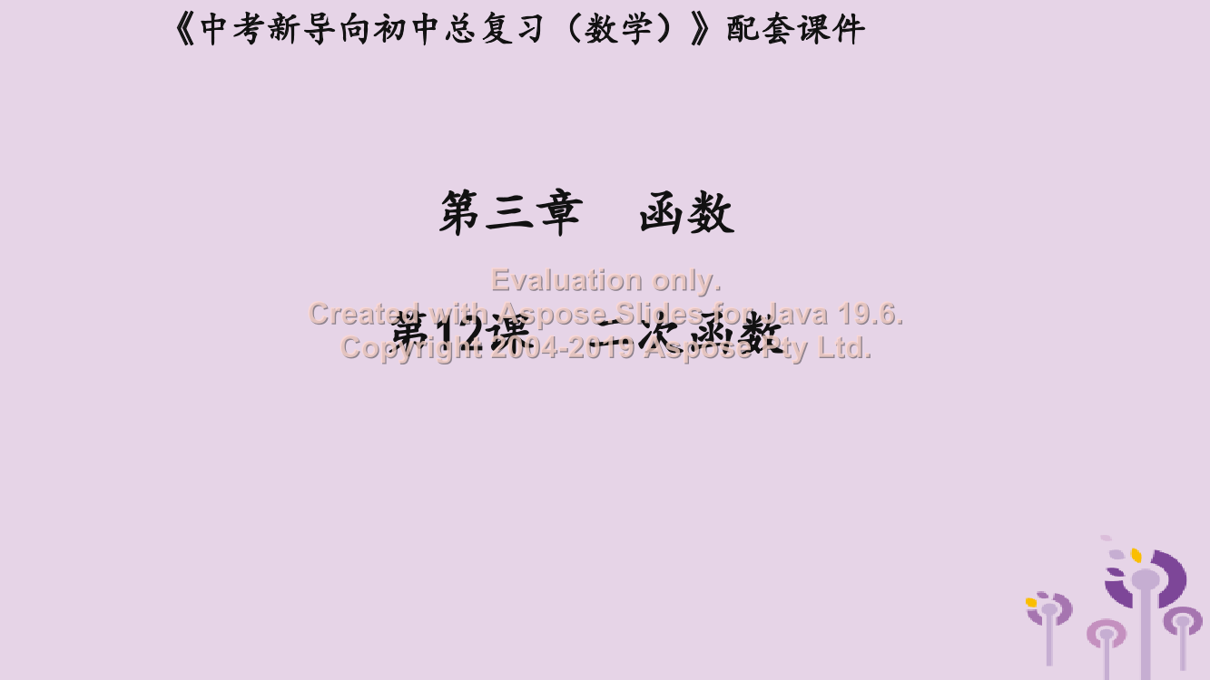 jlum6l9gr99tp4l7jlum6l9gr99tp4l7_1.png