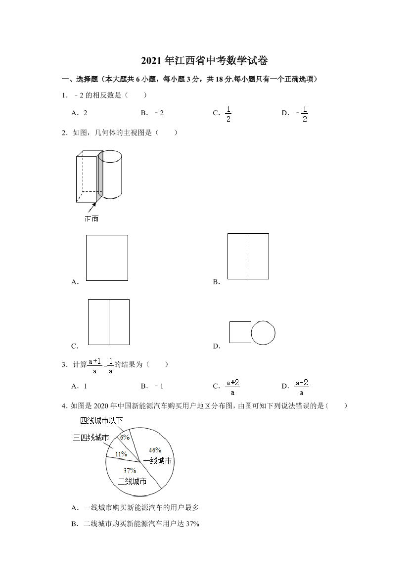 jnwz9957do1ckv31jnwz9957do1ckv31_1.png