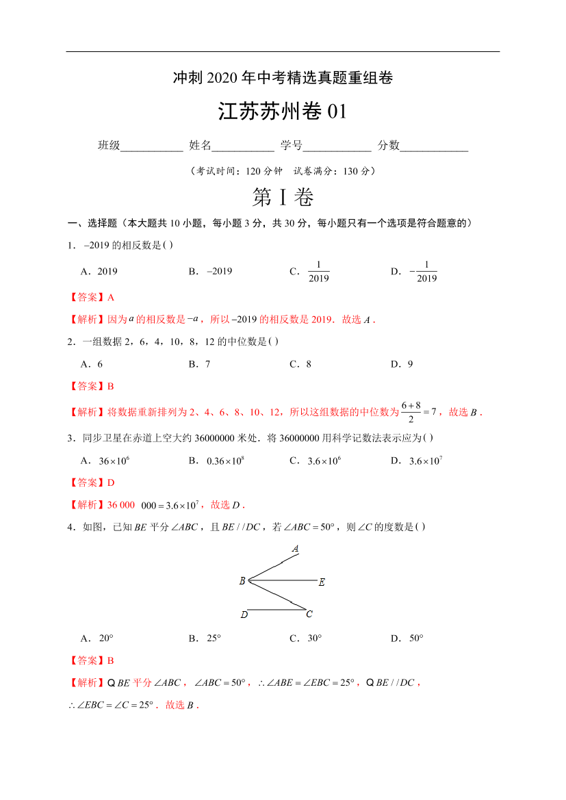 jsp84kvh3tqqalokjsp84kvh3tqqalok_1.png