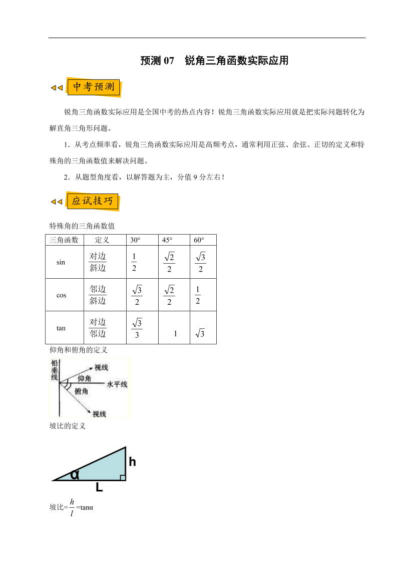 jvhvag8xqcu1mek3jvhvag8xqcu1mek3_1.png