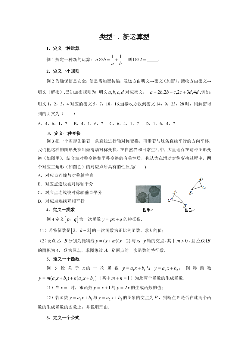 jzawj8mc8mw2c92ojzawj8mc8mw2c92o_1.png