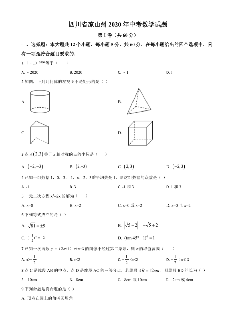 k3clxbqk7wfe9lv2k3clxbqk7wfe9lv2_1.png