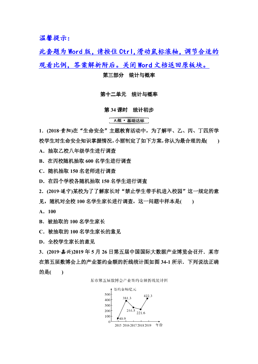 k4krpn7p1o9an6dck4krpn7p1o9an6dc_1.png