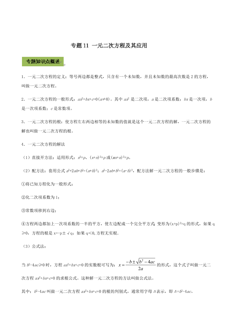 kcxjkwtbx56keq5qkcxjkwtbx56keq5q_1.png