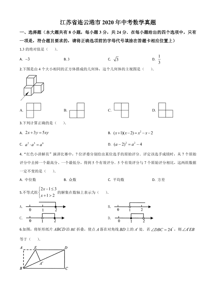 kdlt1x5qxrcv8hlmkdlt1x5qxrcv8hlm_1.png