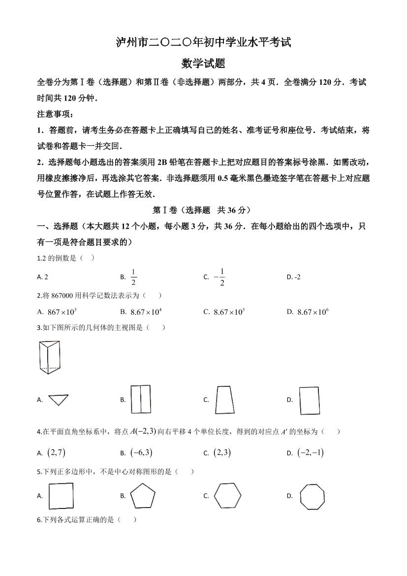 kk28x7plz9l0z9l8kk28x7plz9l0z9l8_1.png