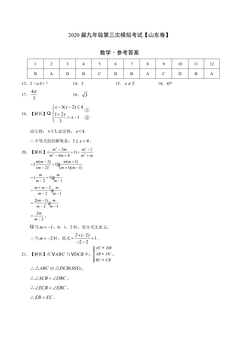 kl0jb10ozd31q897kl0jb10ozd31q897_1.png