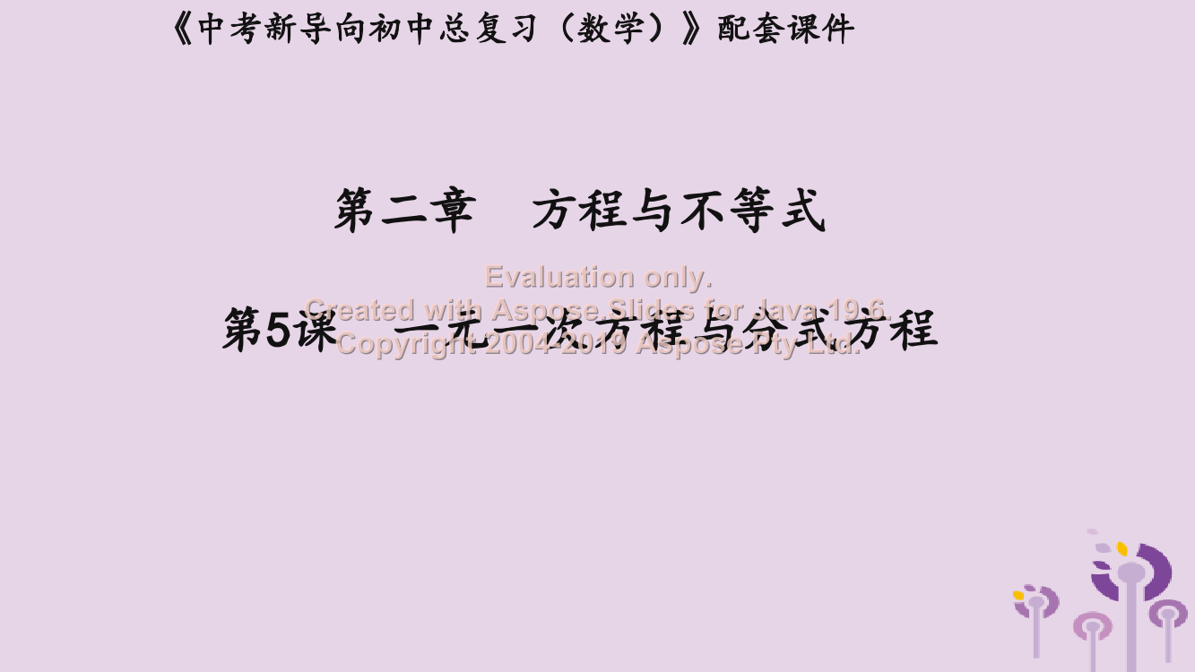 kmq66vucaqz9dpwdkmq66vucaqz9dpwd_1.png