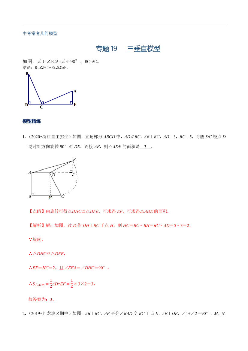 kq3glug7r84zb2h7kq3glug7r84zb2h7_1.png