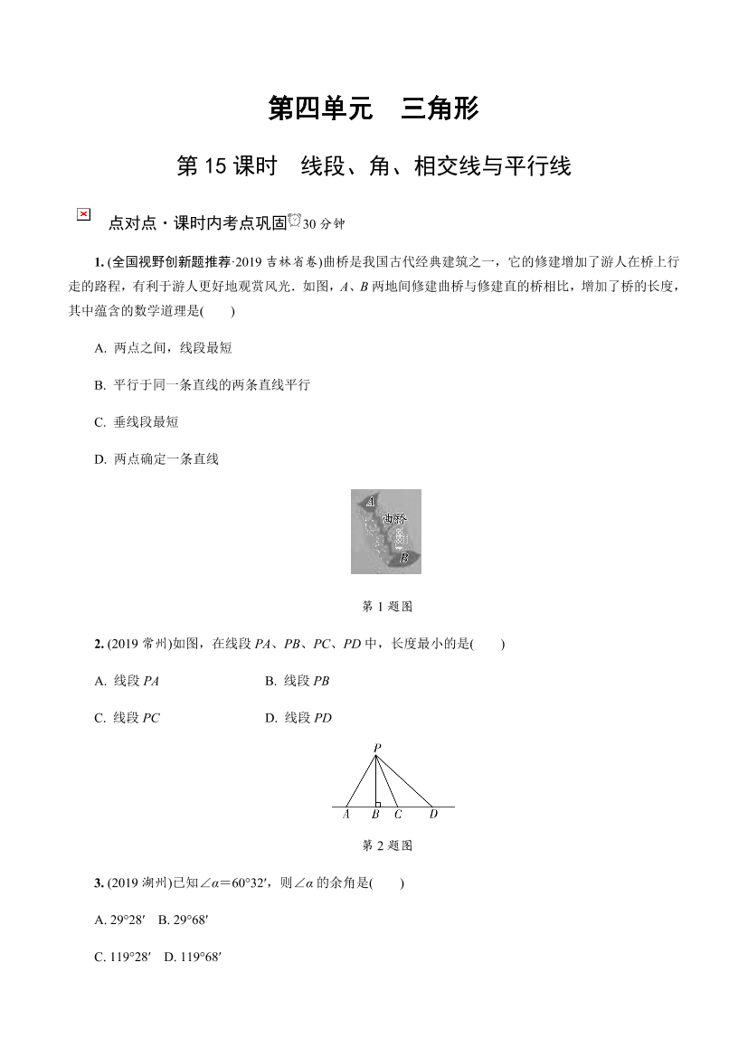 kuc7pbfwk5c5b5cjkuc7pbfwk5c5b5cj_1.png