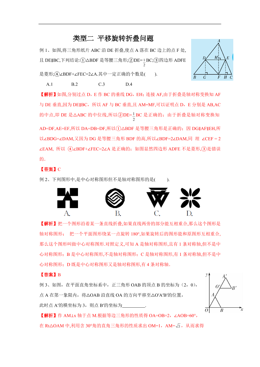 kup7vlw1f523qtb7kup7vlw1f523qtb7_1.png