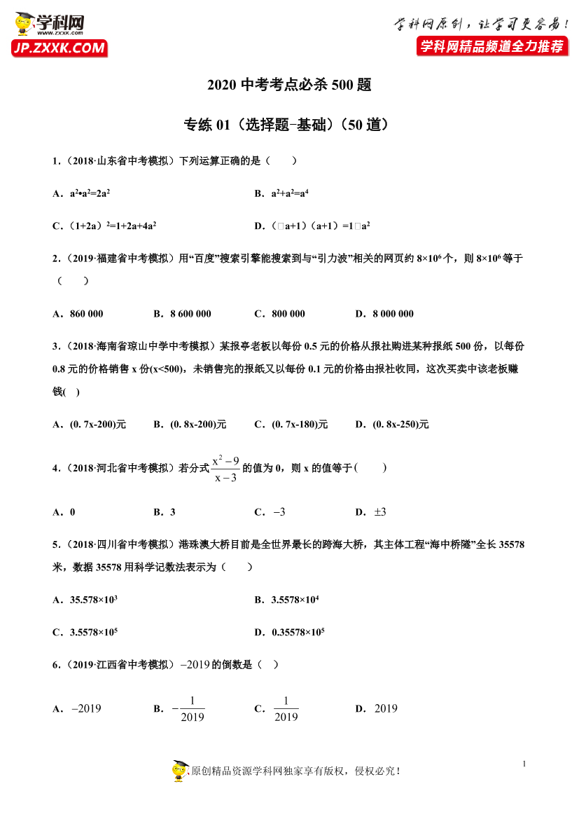 kzoinoh4siquh0w9kzoinoh4siquh0w9_1.png