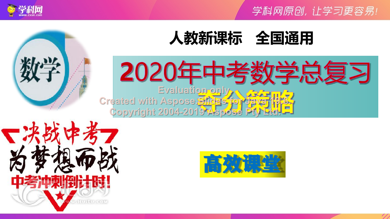 l3lm12z7sdggk850l3lm12z7sdggk850_1.png