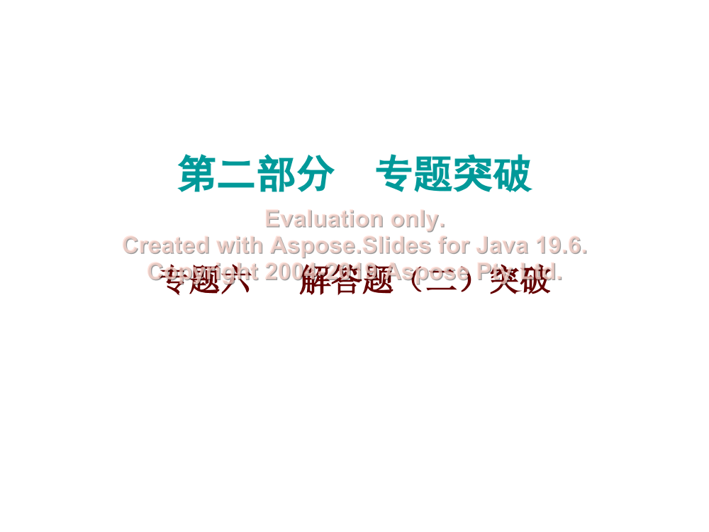 l93c30tesckc08krl93c30tesckc08kr_1.png