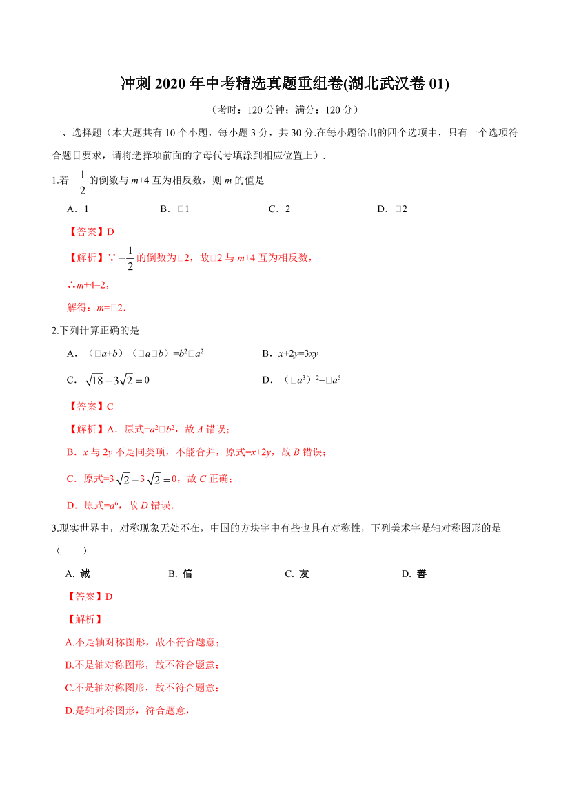 lbvwz7cwhonkg4r6lbvwz7cwhonkg4r6_1.png