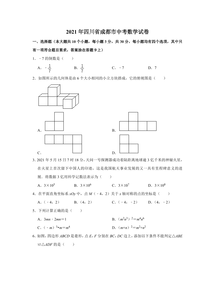 ld97w8e2xmbqzcp6ld97w8e2xmbqzcp6_1.png
