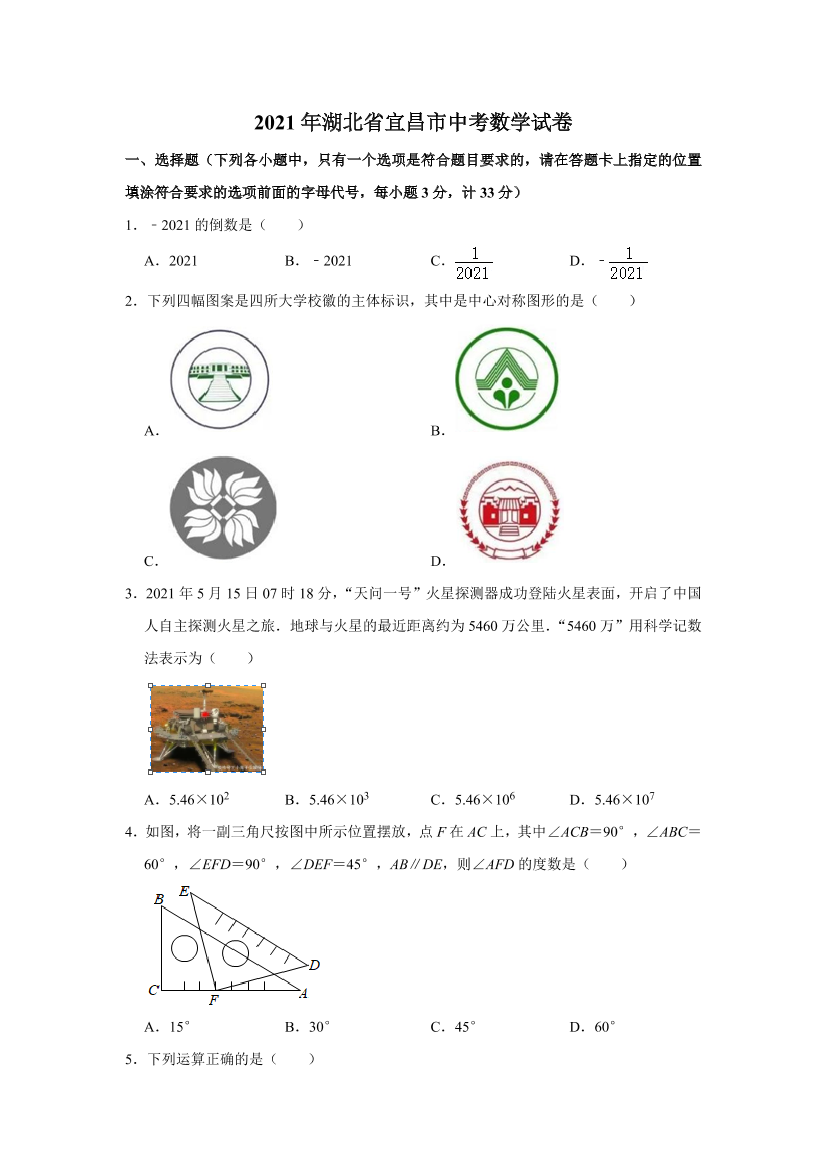 ldza4rm96ba47v4lldza4rm96ba47v4l_1.png