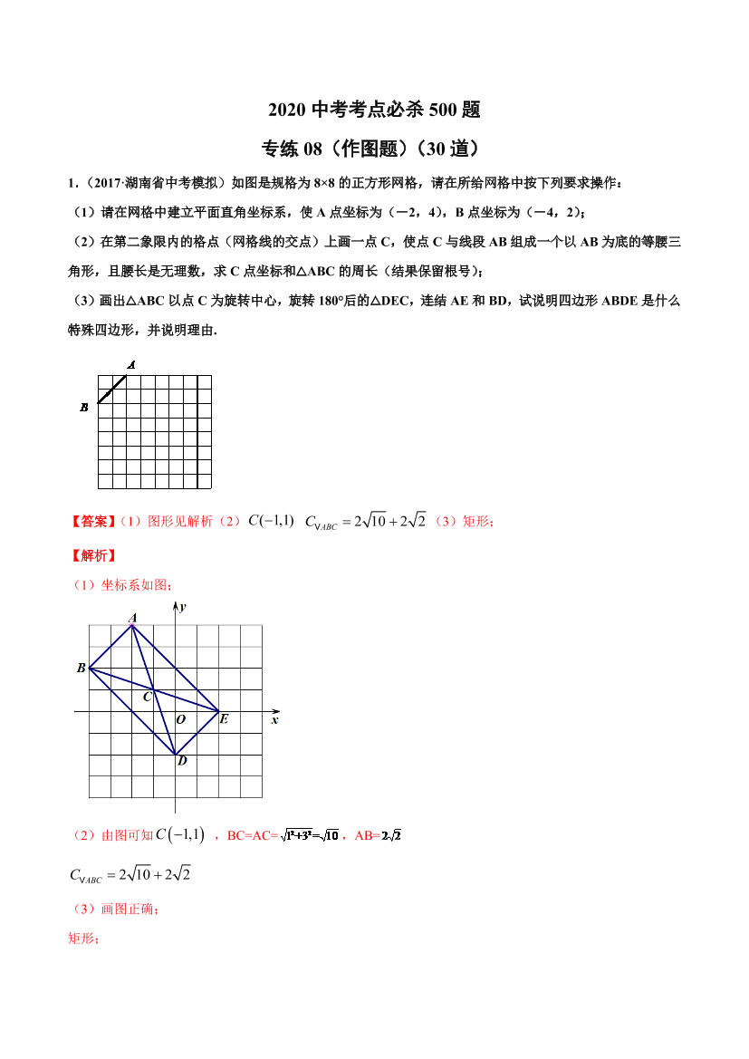 lgbumzh236me2rlilgbumzh236me2rli_1.png