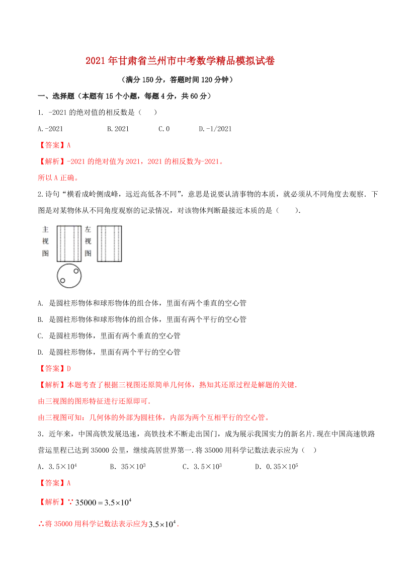 lk0h87v8lovxtn7zlk0h87v8lovxtn7z_1.png