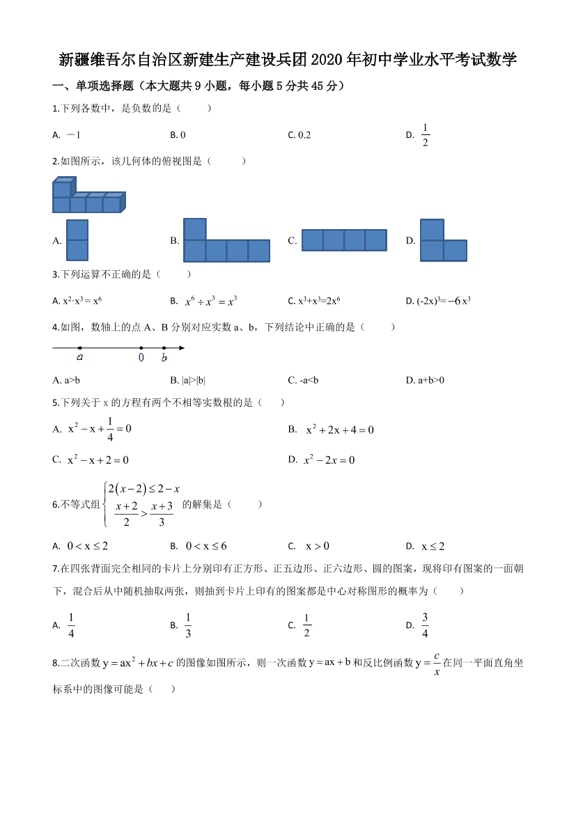 lm5mp2bj7igqi12mlm5mp2bj7igqi12m_1.png