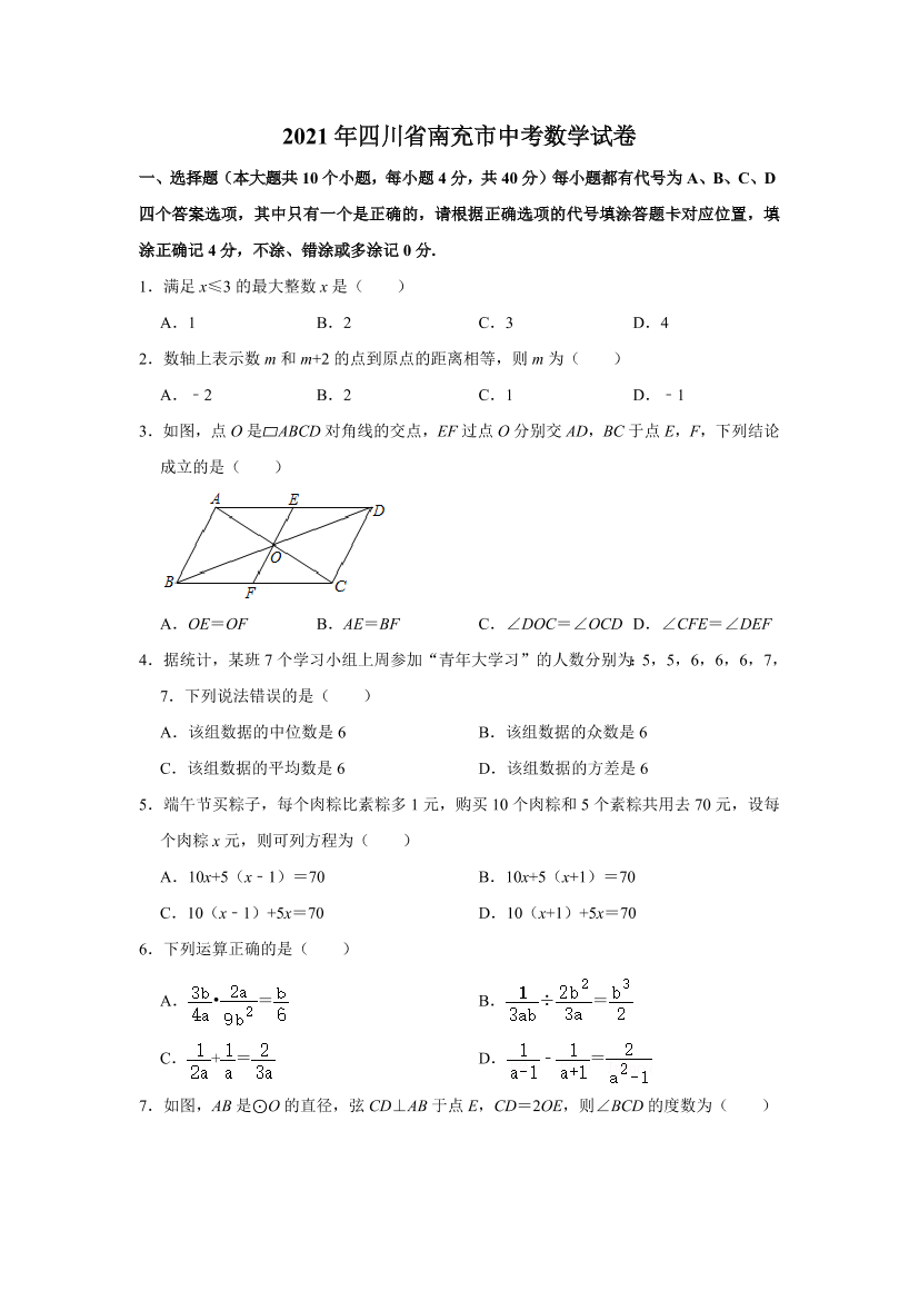 m20ncrhixstj90afm20ncrhixstj90af_1.png