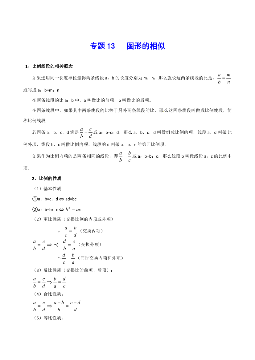 m2egw5v75gs6llopm2egw5v75gs6llop_1.png