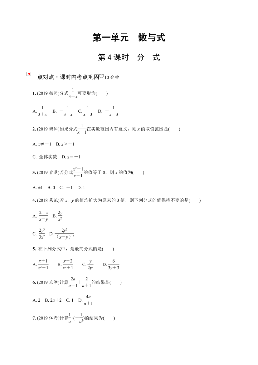 m4zv5s5hn1bob1dvm4zv5s5hn1bob1dv_1.png