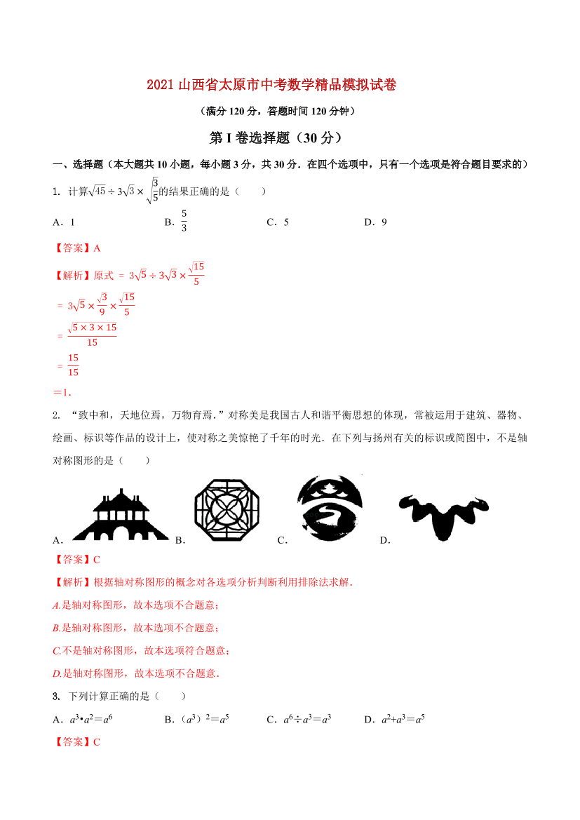 m5ekbcctrcck1kbrm5ekbcctrcck1kbr_1.png