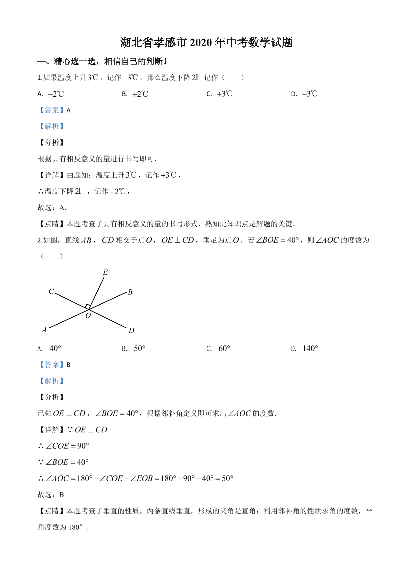 m86cq0vnvmip5sf6m86cq0vnvmip5sf6_1.png