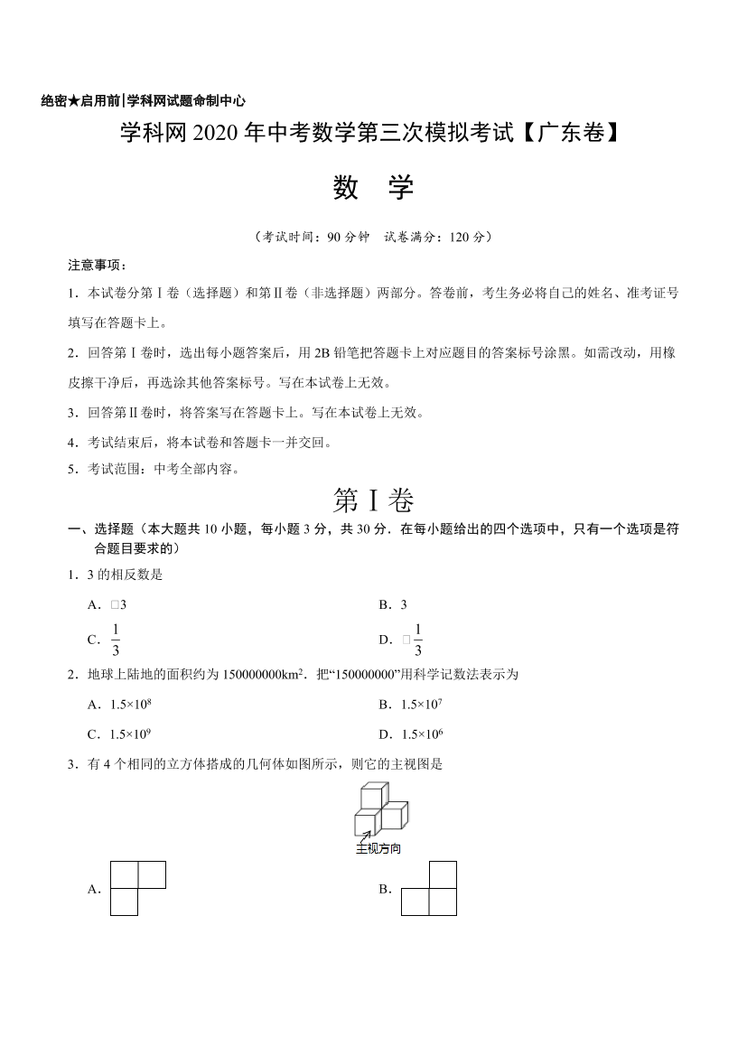 mc5jihoue7774ec1mc5jihoue7774ec1_1.png