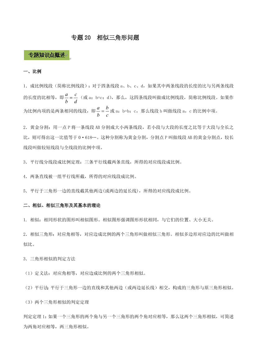 mlf90187xg3ogp3umlf90187xg3ogp3u_1.png