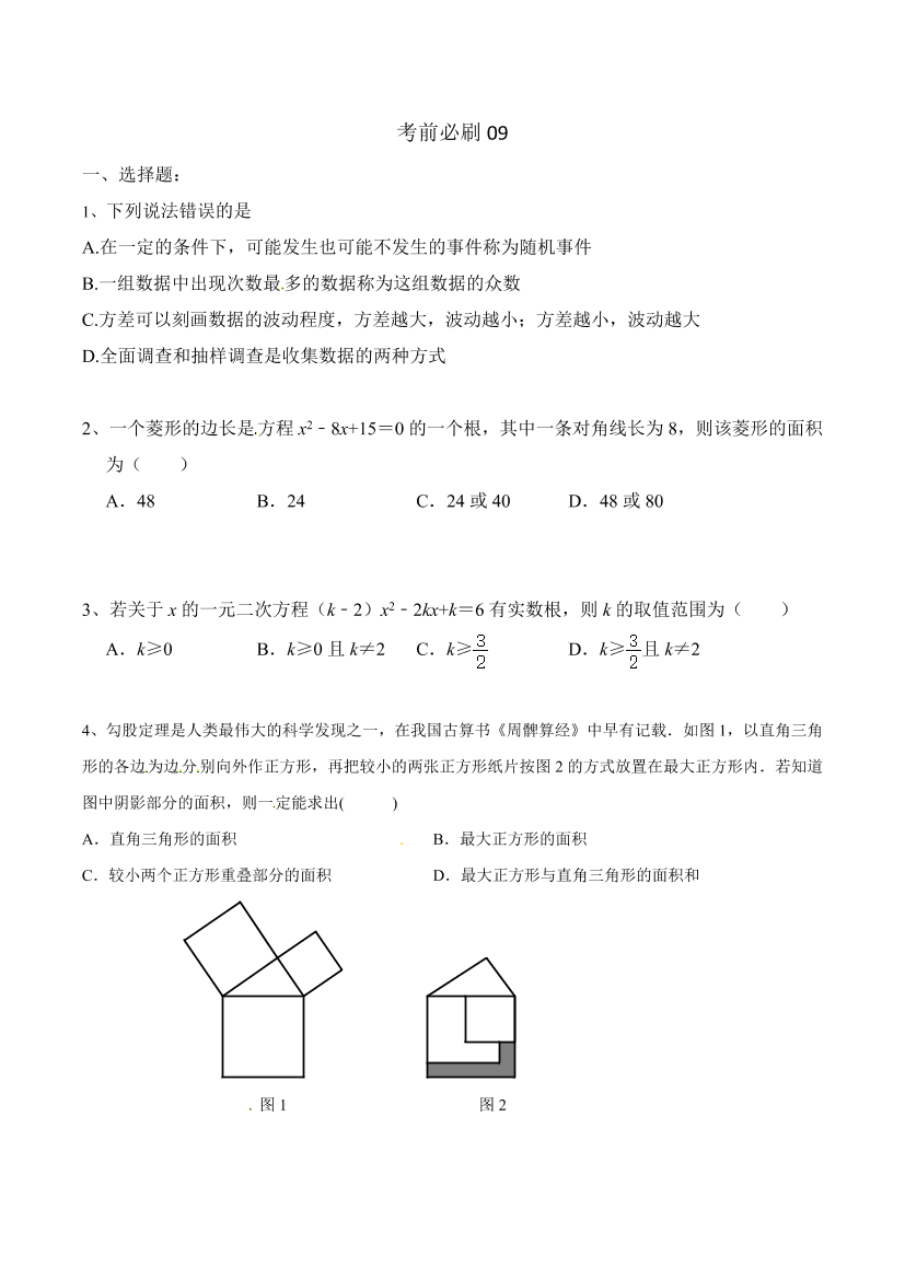 mnssx9udjccfn3utmnssx9udjccfn3ut_1.png