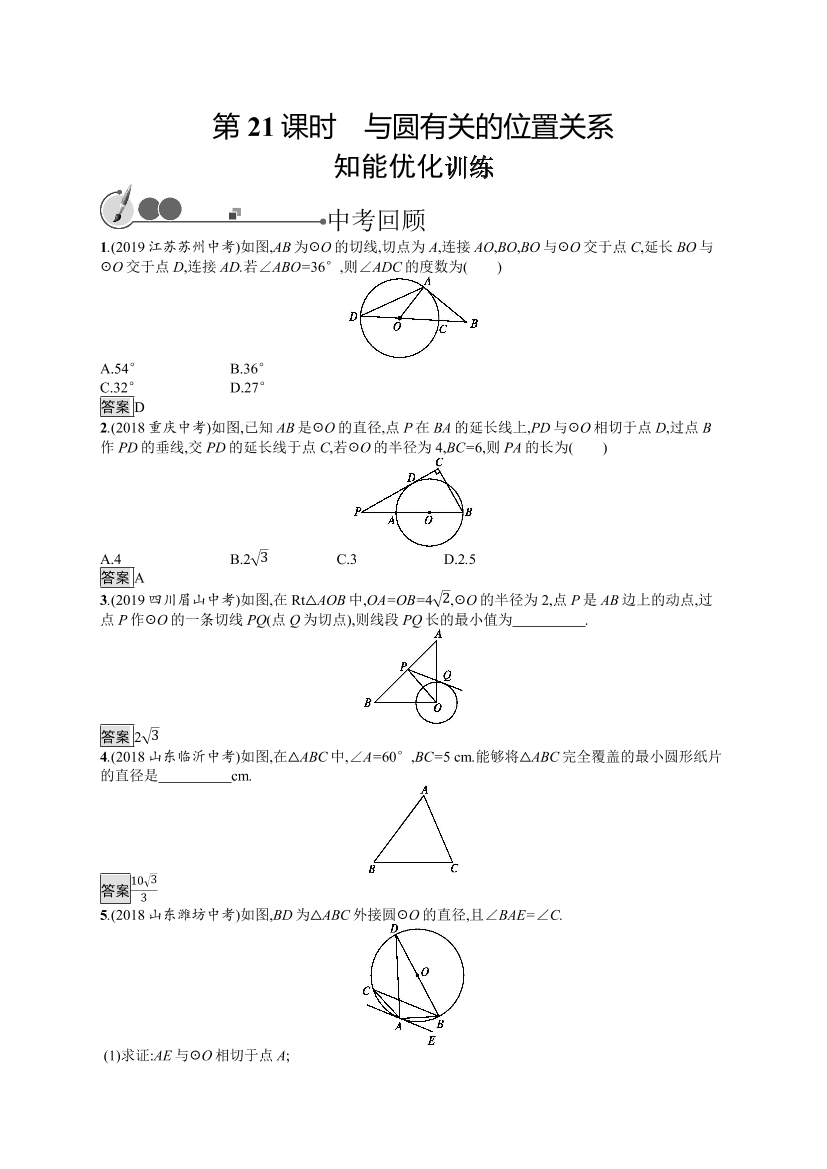 mnzap9vqxgc6ogkbmnzap9vqxgc6ogkb_1.png
