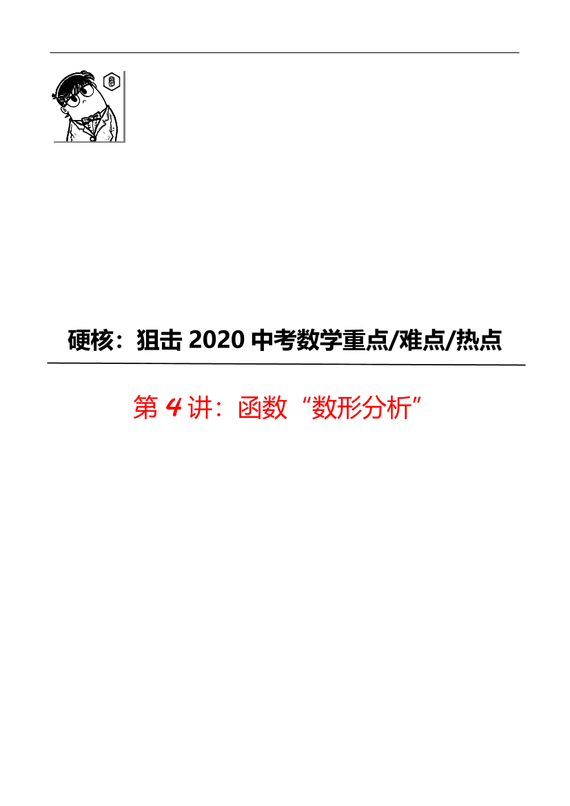 mpgsd2j0bk3op4cbmpgsd2j0bk3op4cb_1.png