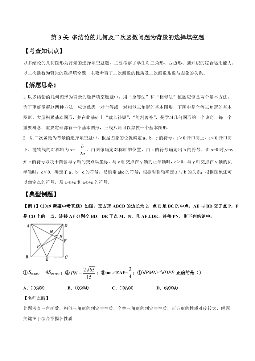 mwbq64cdgj4r1naxmwbq64cdgj4r1nax_1.png
