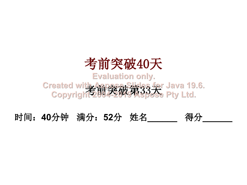 mz2ocpmt4okij33tmz2ocpmt4okij33t_1.png