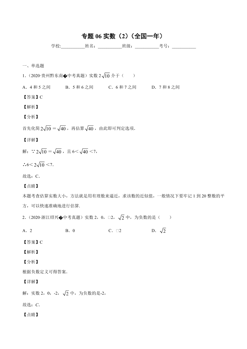 n1xacl9r4g7rarcln1xacl9r4g7rarcl_1.png
