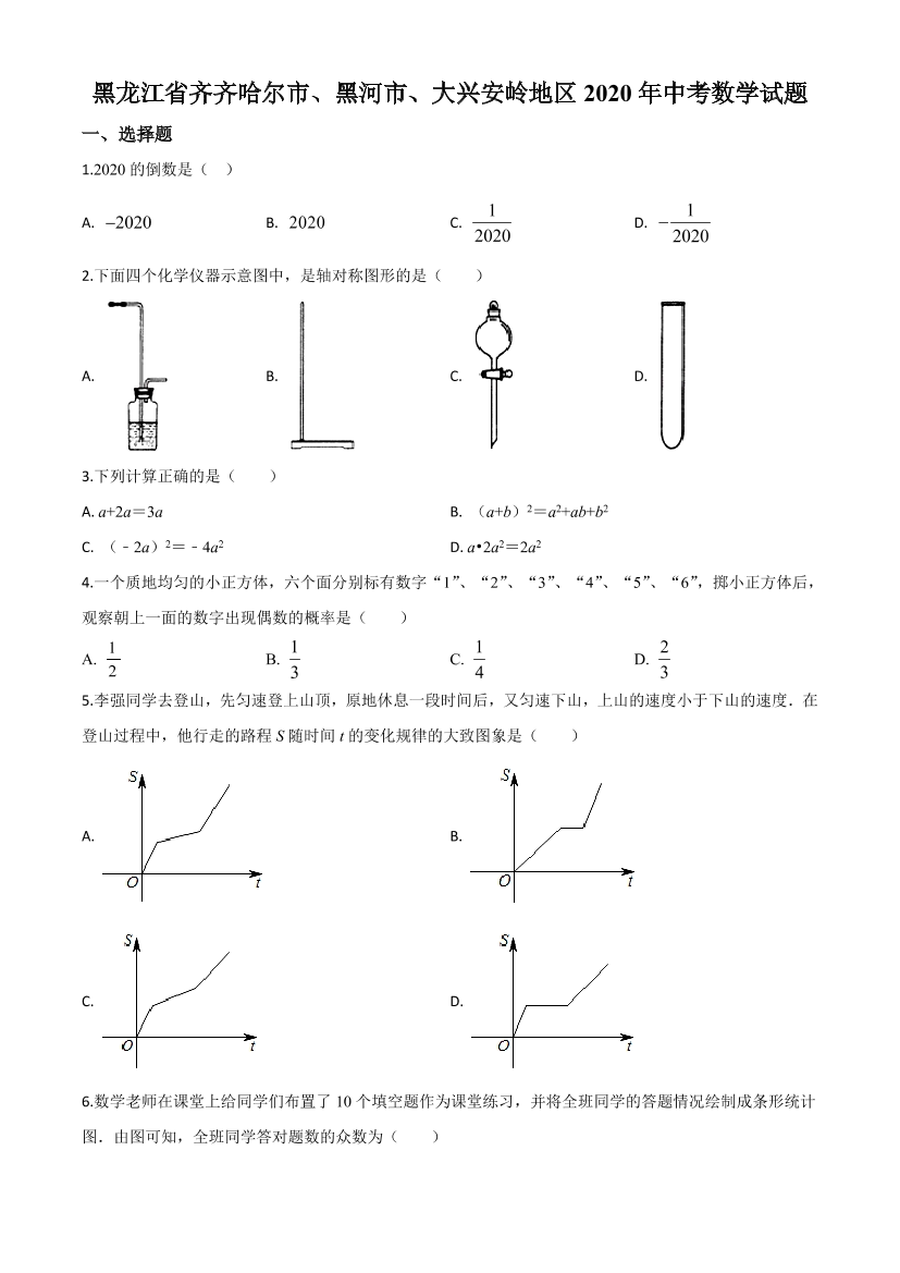 n35oev67vfp87tmcn35oev67vfp87tmc_1.png