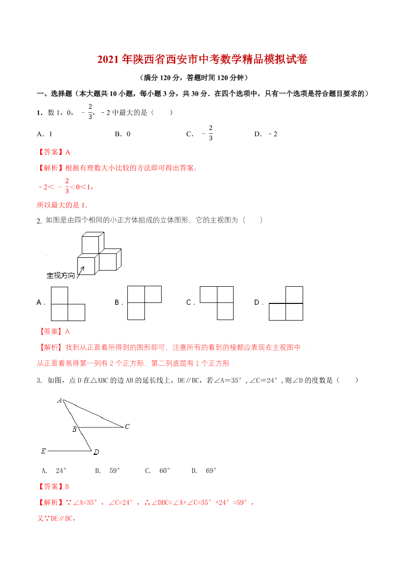 n4fi0t33qjipuuvun4fi0t33qjipuuvu_1.png