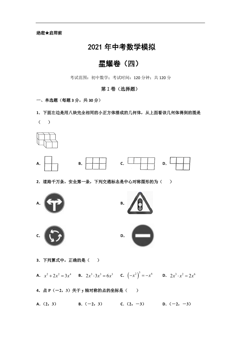 n721q5gcr5c3cziun721q5gcr5c3cziu_1.png