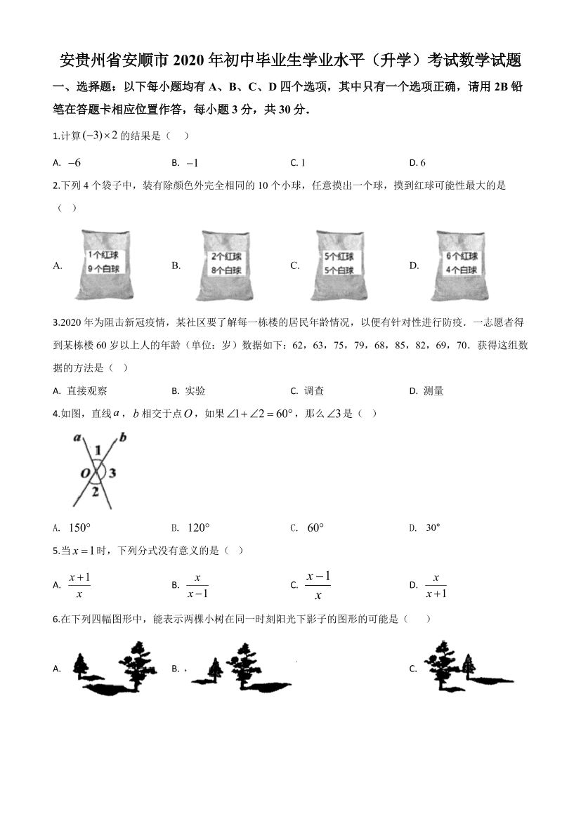 nex54zzi688dg27cnex54zzi688dg27c_1.png