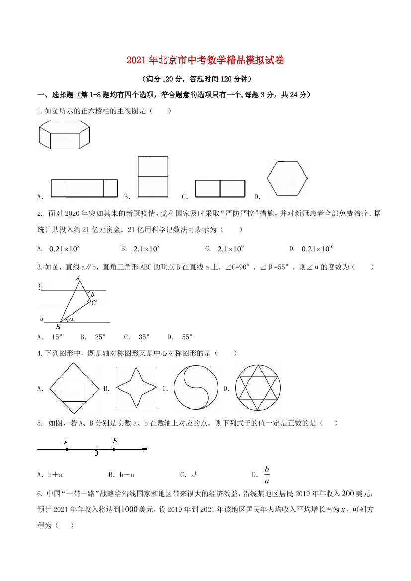 nhjh58nwjcwb7iqfnhjh58nwjcwb7iqf_1.png