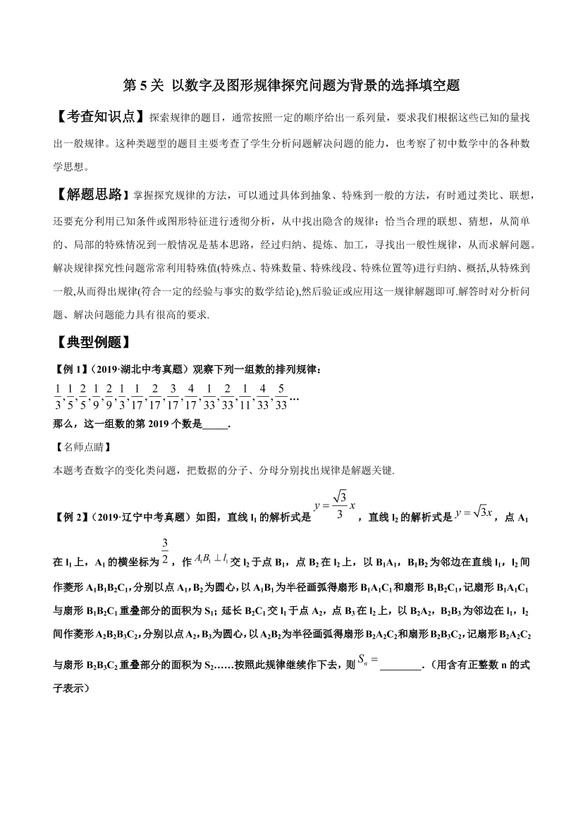 nhsgjpn5mslb4m47nhsgjpn5mslb4m47_1.png