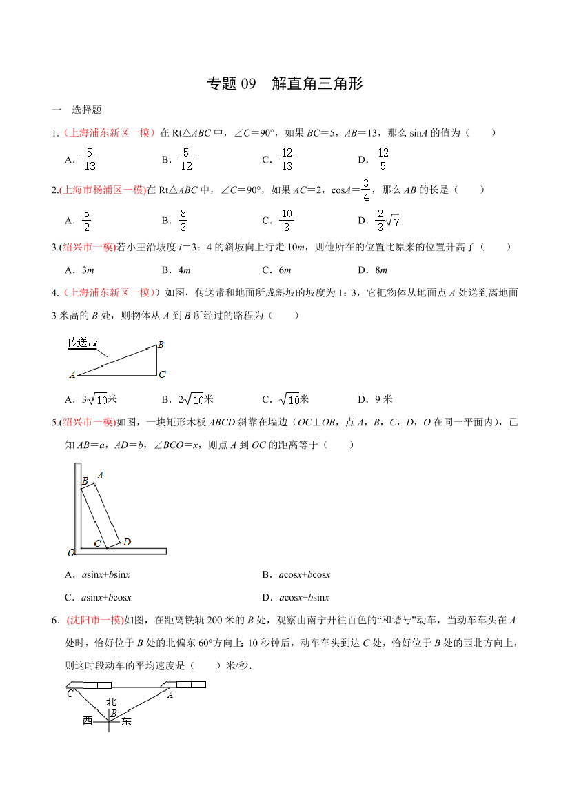 nicmjcc0wbw80i6onicmjcc0wbw80i6o_1.png