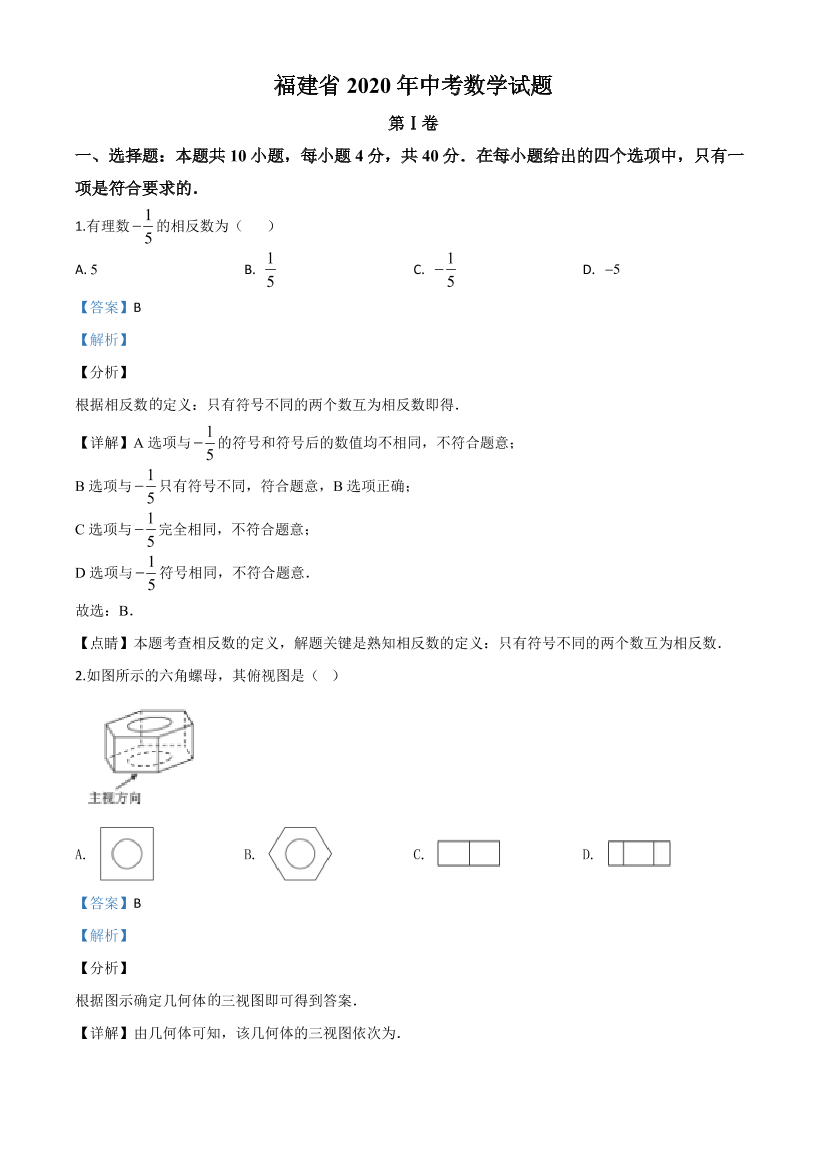 nkbej98xxiofgb5cnkbej98xxiofgb5c_1.png