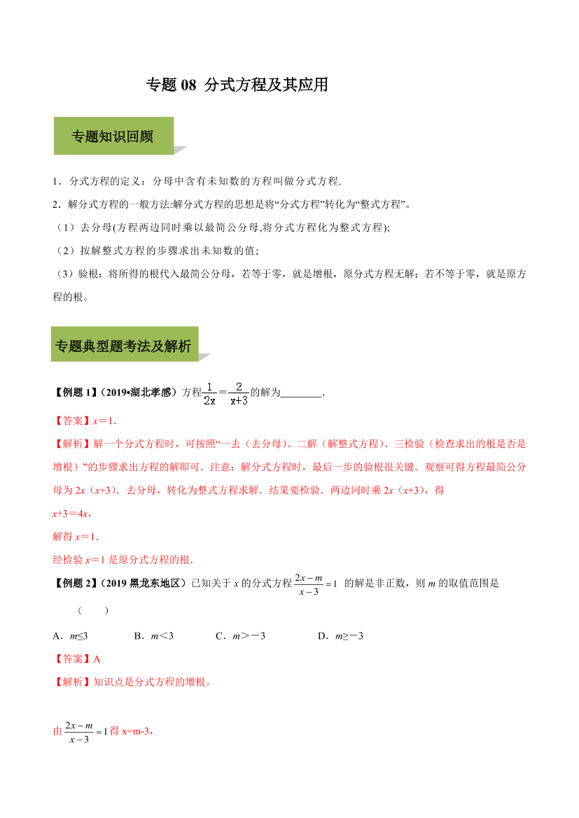 np76mc64di4xccu0np76mc64di4xccu0_1.png