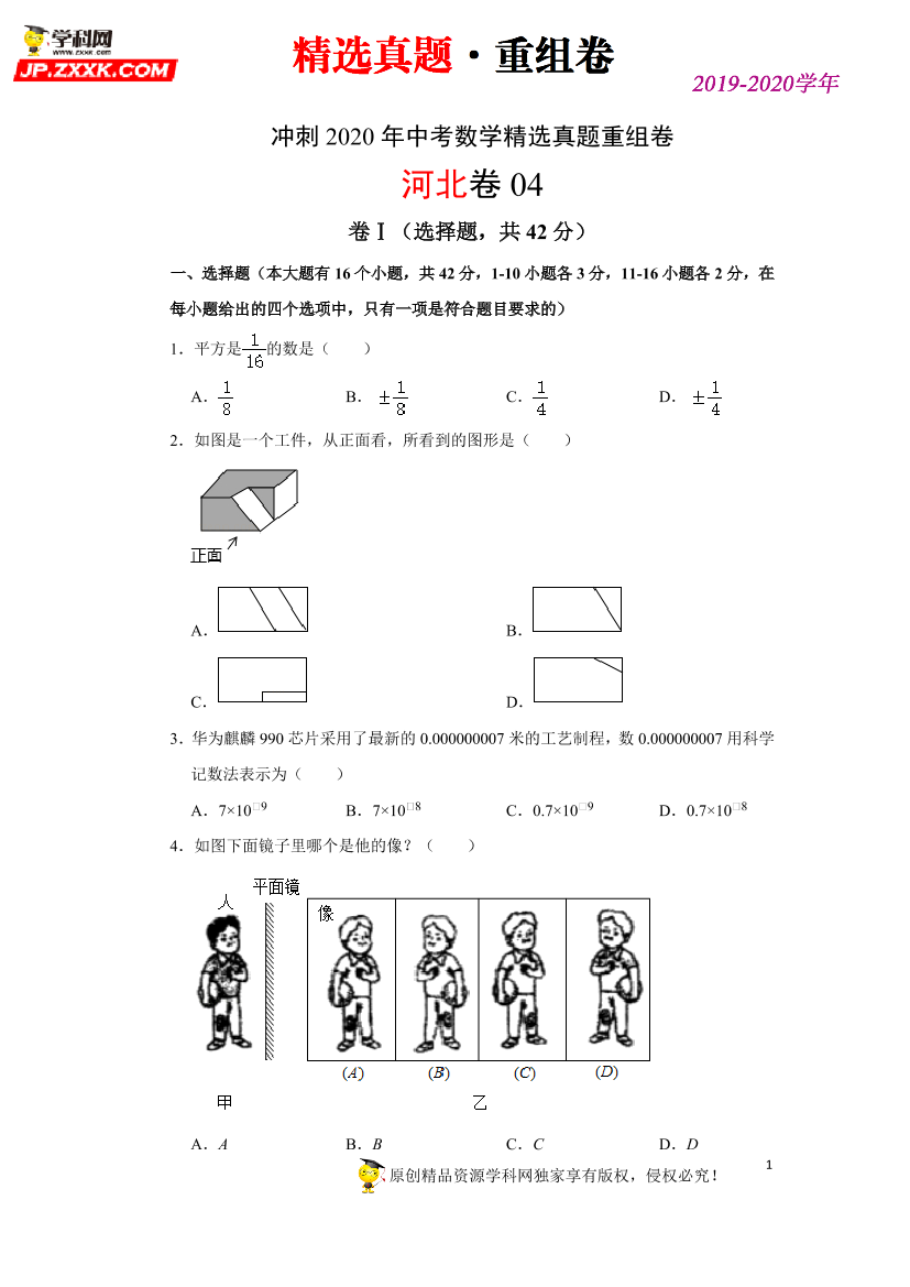 nrghdv467ibpcvvxnrghdv467ibpcvvx_1.png