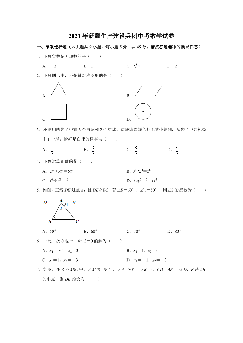 nsbrzrsj8msh354nnsbrzrsj8msh354n_1.png